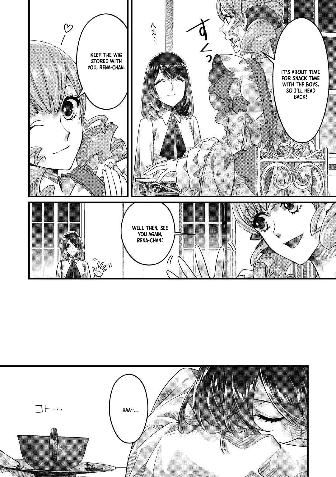 The Saint’s Older Sister: The Chancellor Prefers Me Over My Useless Sister Chapter 13 Page 12